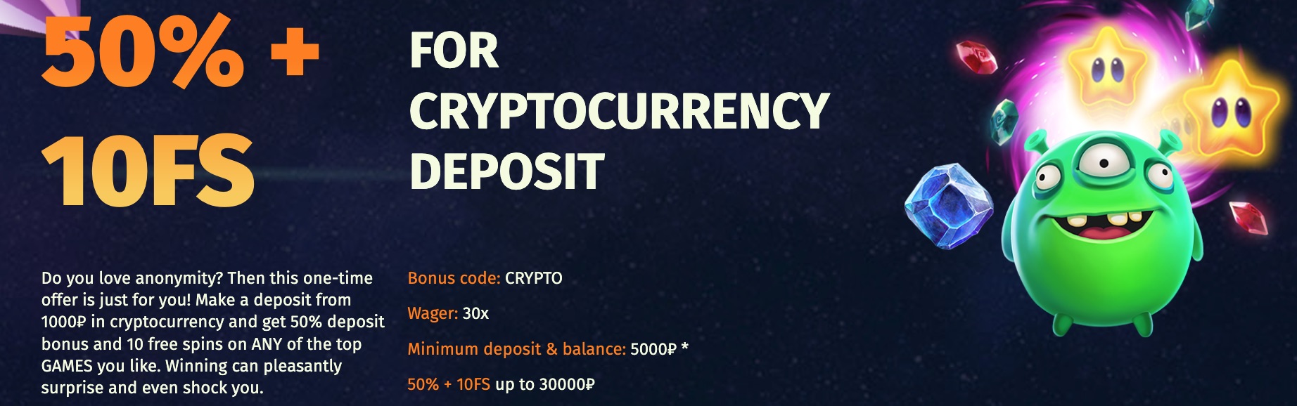 New Retro Casino Cryptocurrency Deposit Bonus