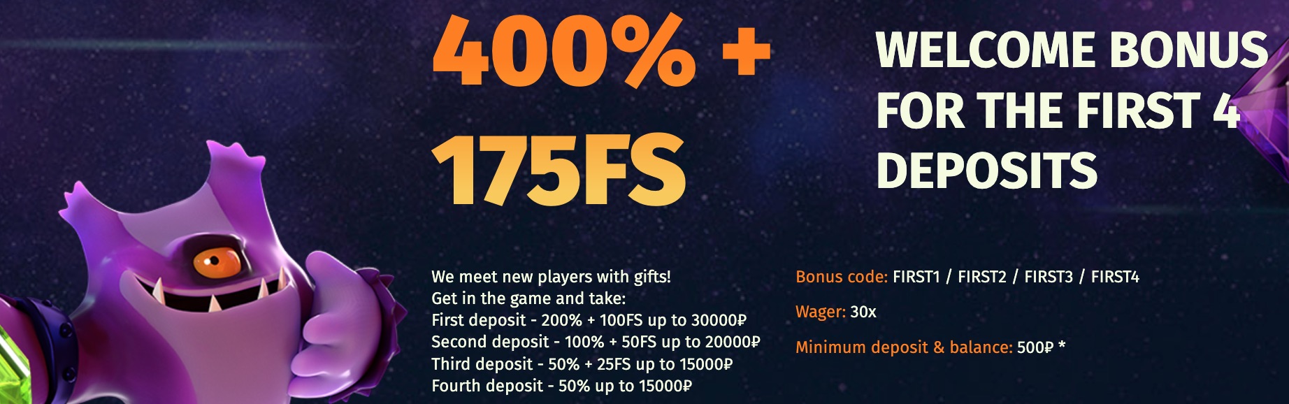 Newretrocasino bonus dobrodošlice