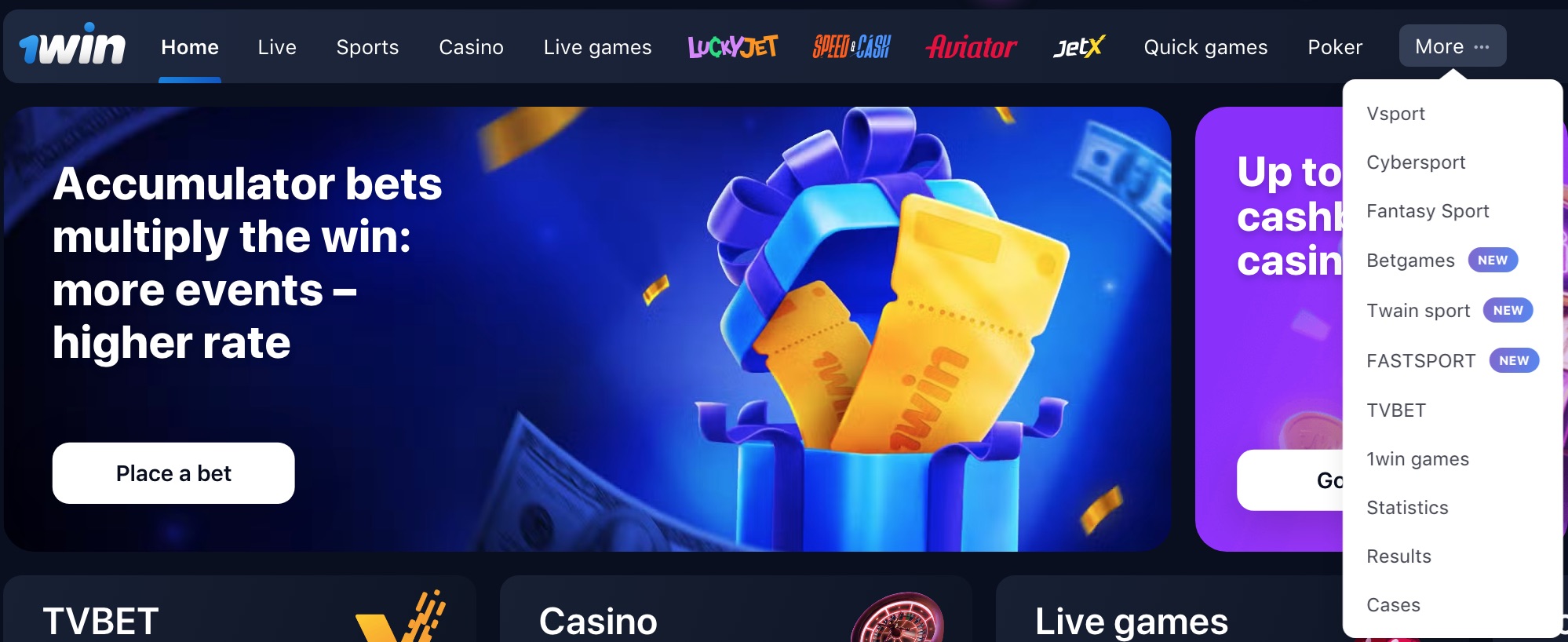 1win Casino Menu