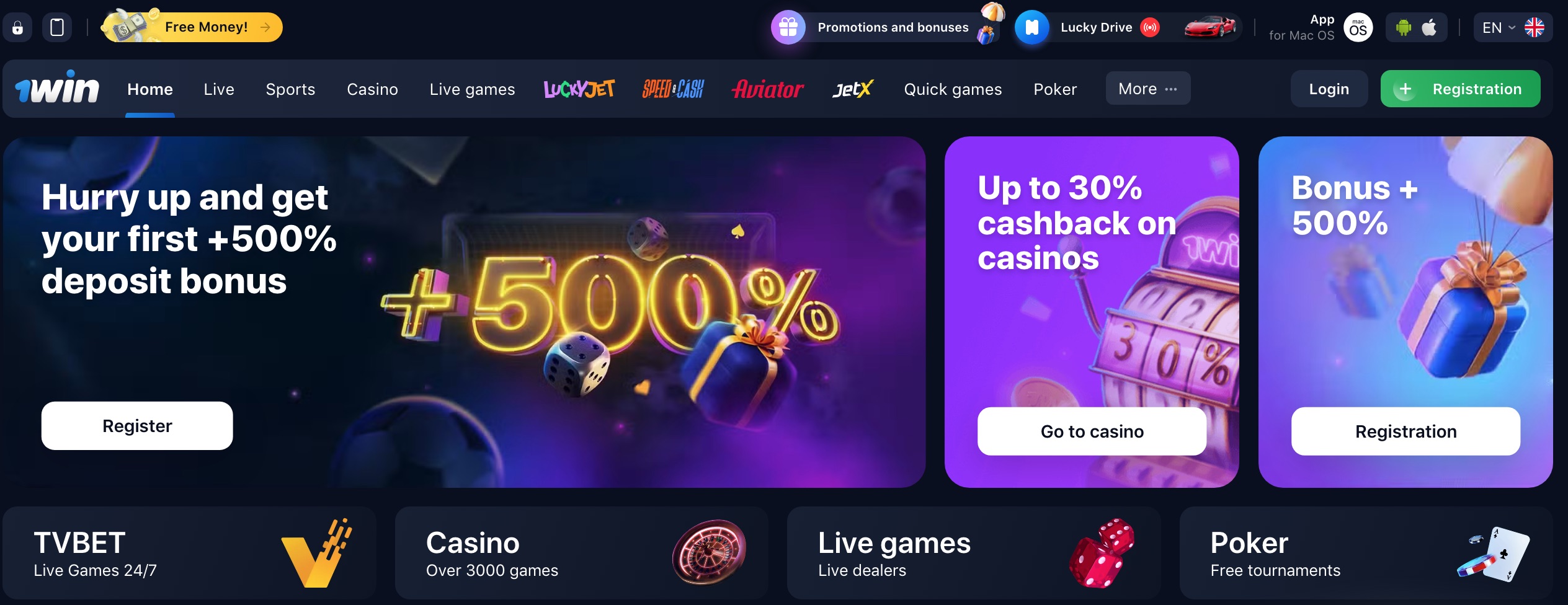 Sitio web del casino 1win